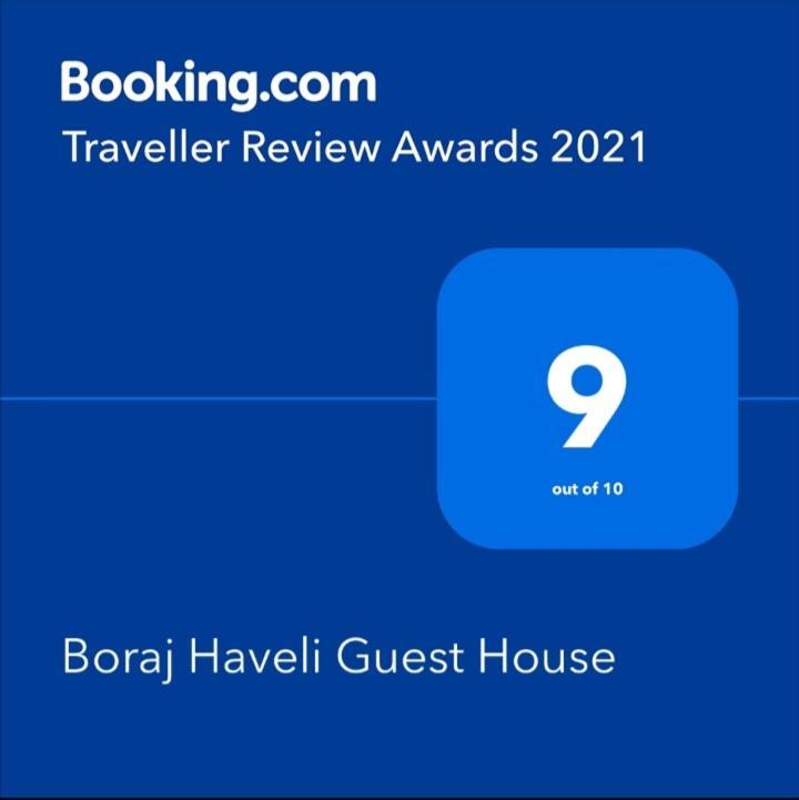 أُودايبور Boraj Haveli Guest House المظهر الخارجي الصورة